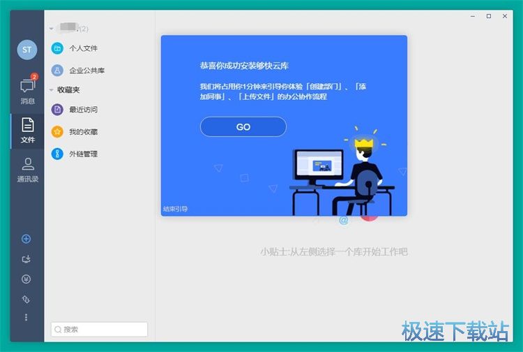 ע���~̖�̳�