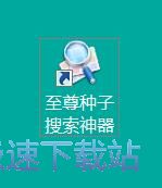 �����ھ��YԴ�̳�