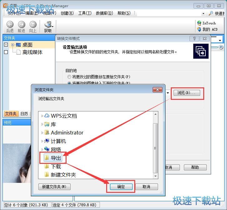 �����D�Q�DƬ��ʽ�̳�