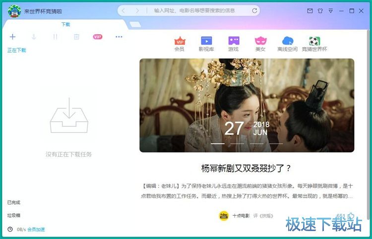 BT���d�̳�