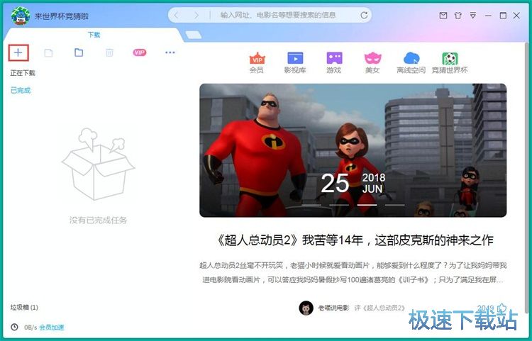 BT���d�̳�