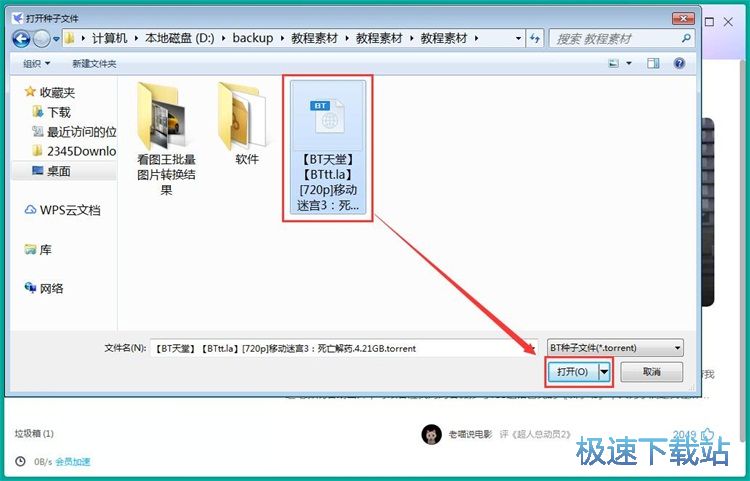 BT���d�̳�
