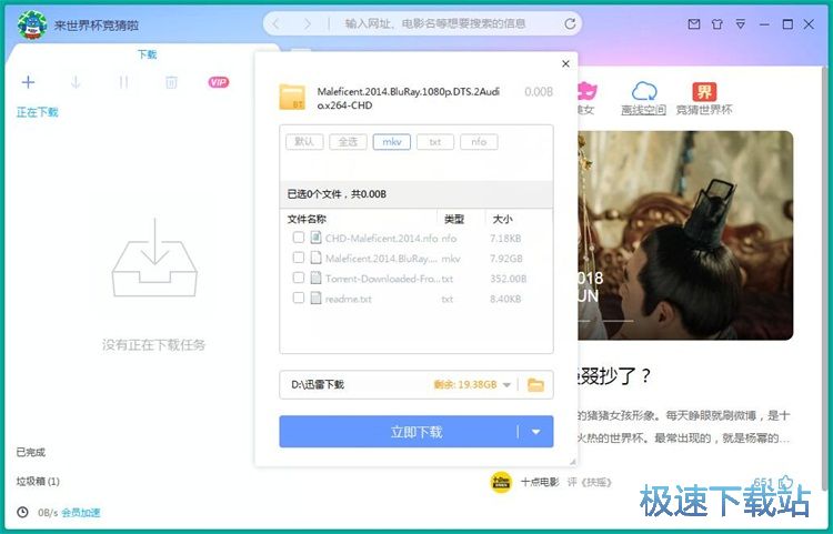 BT���d�̳�