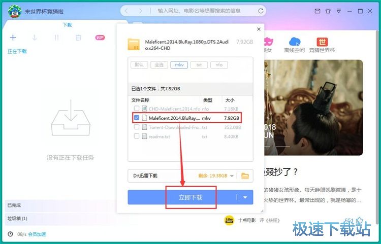 BT���d�̳�