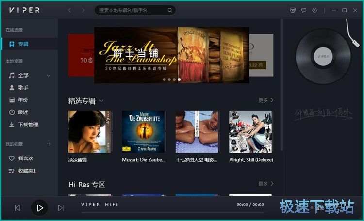 ���������̳�