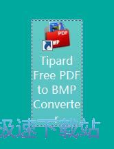 PDF�DBMP�̳�