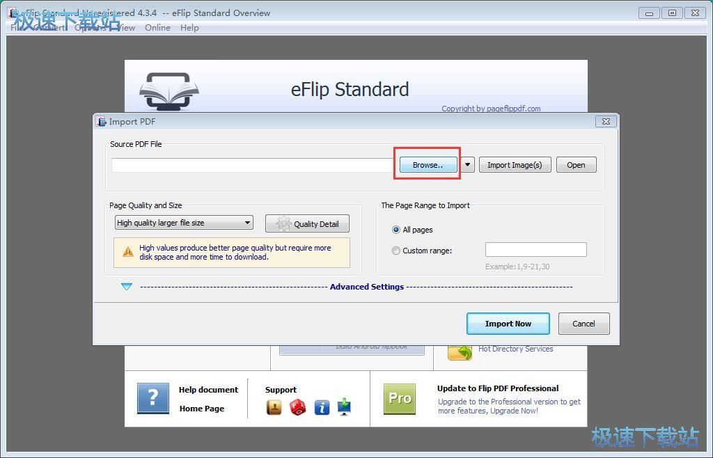 ���������ӕ��̳�