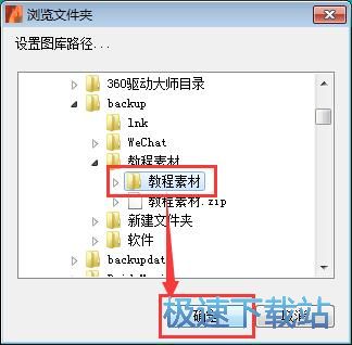 �ß�Ƭ���D�̳�