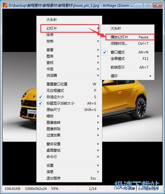 �ß�Ƭ���D�̳�