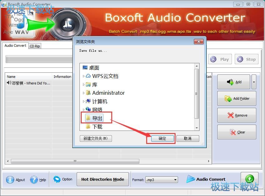 �D�Q���l��ʽ�̳�