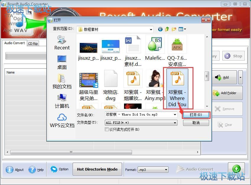 �D�Q���l��ʽ�̳�