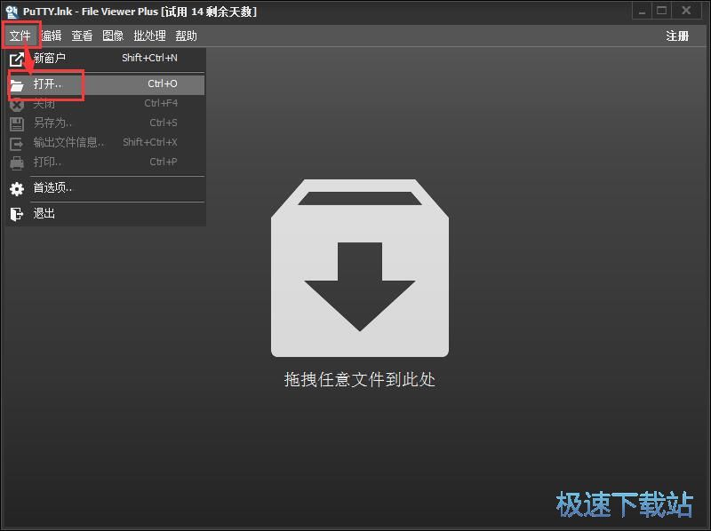 �鿴�ļ���Ϣ�̳�