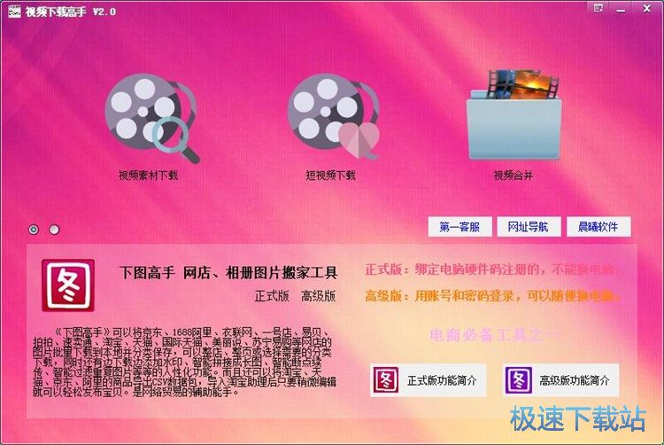 ���d����ҕ�l�̳�