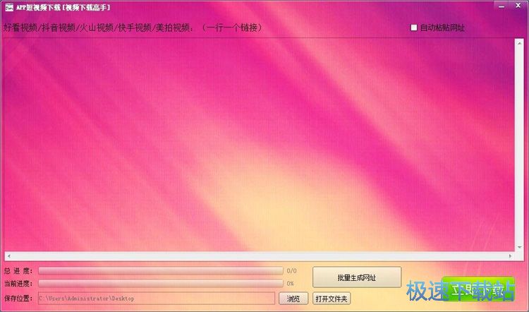 ���d����ҕ�l�̳�