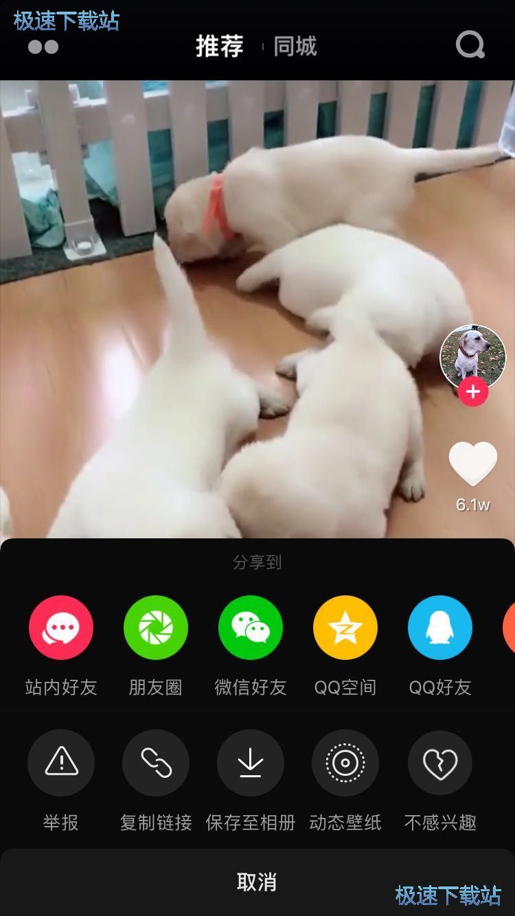 ���d����ҕ�l�̳�