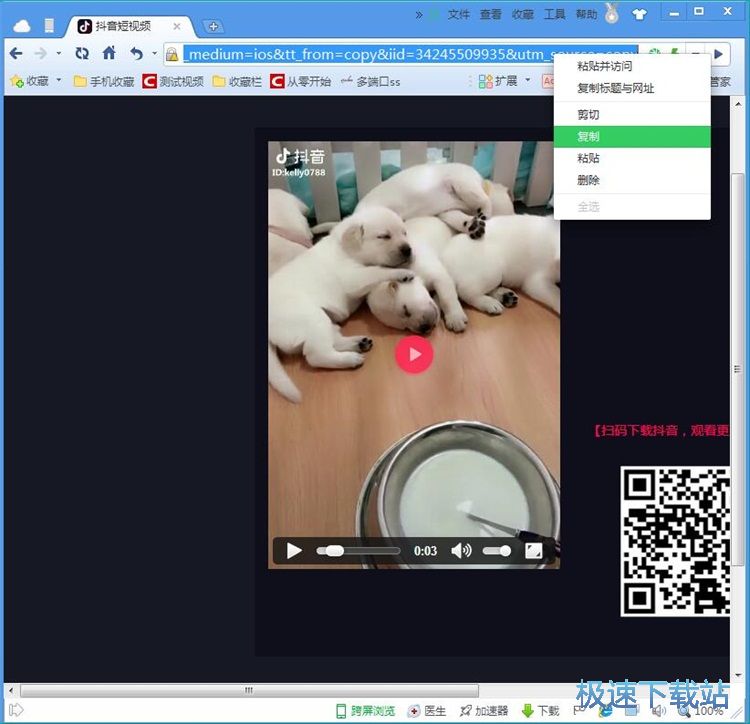 ���d����ҕ�l�̳�