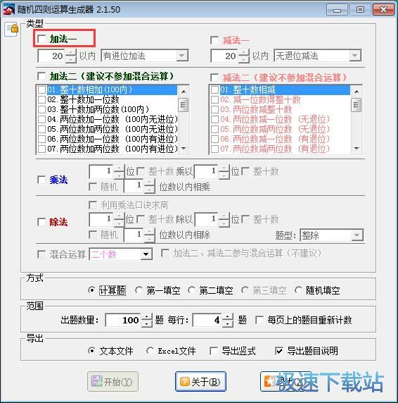 ԇ�}���ɽ̳�
