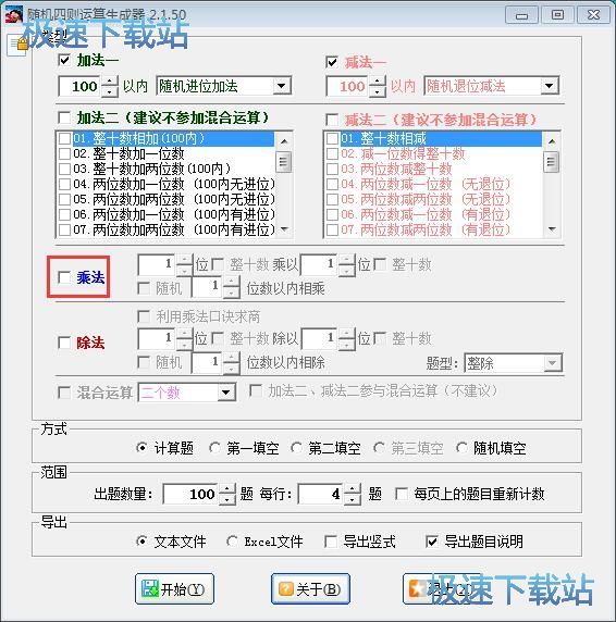ԇ�}���ɽ̳�