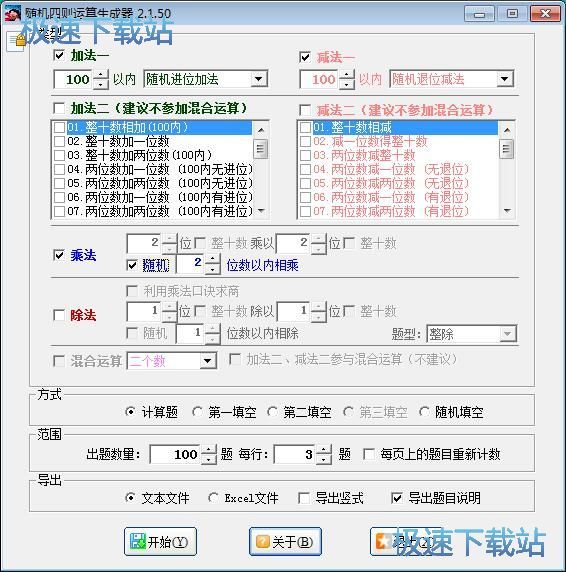 ԇ�}���ɽ̳�