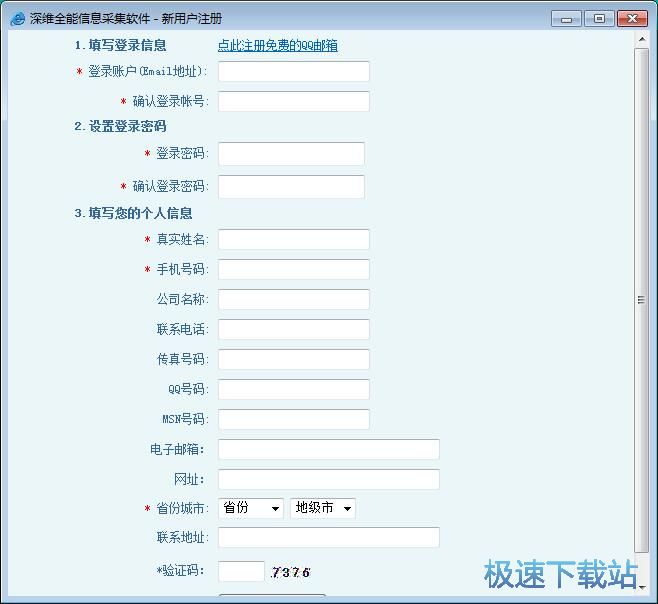 ע���~̖(h��o)�̳�