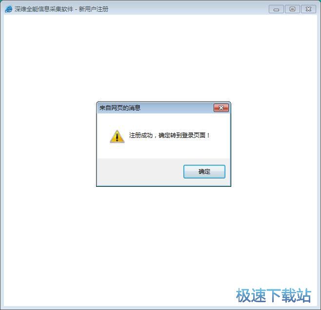 ע���~̖(h��o)�̳�