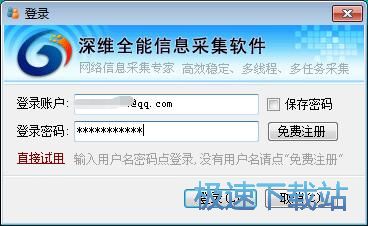 ע���~̖(h��o)�̳�