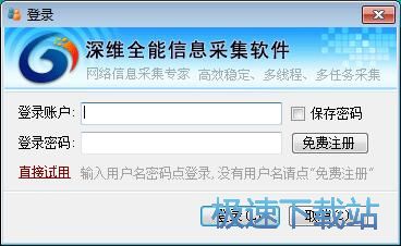 ע���~̖(h��o)�̳�