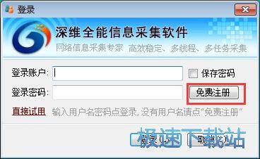 ע���~̖(h��o)�̳�