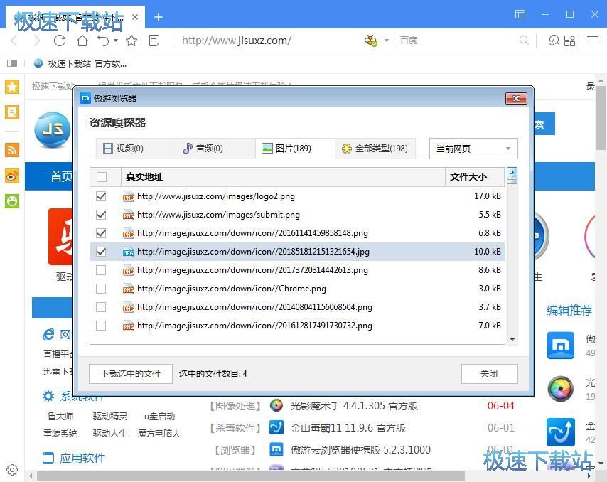 ���d�W퓈DƬ�̳�