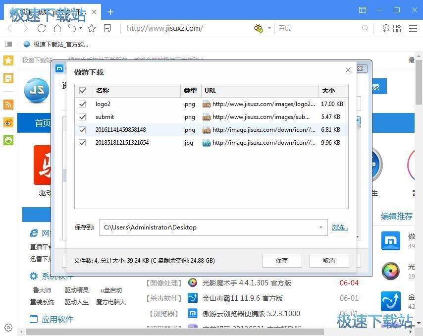 ���d�W퓈DƬ�̳�