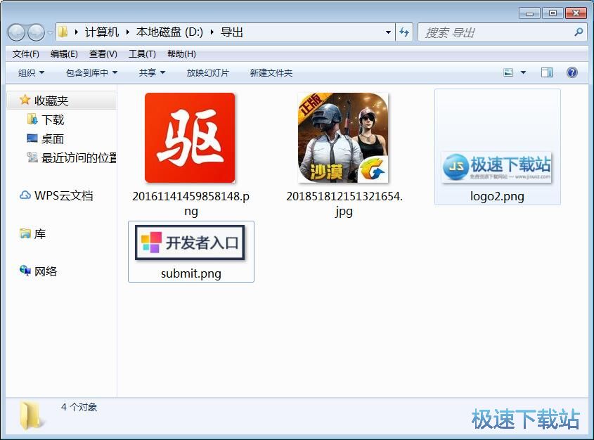 ���d�W퓈DƬ�̳�