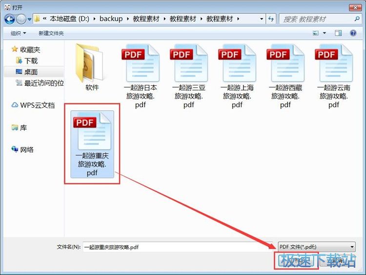 ������Q�̳�