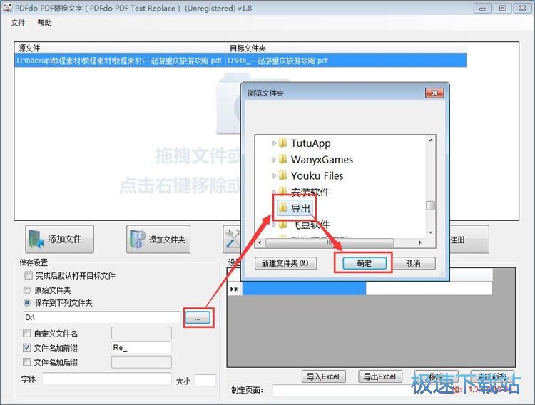������Q�̳�