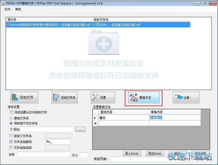 ������Q�̳�