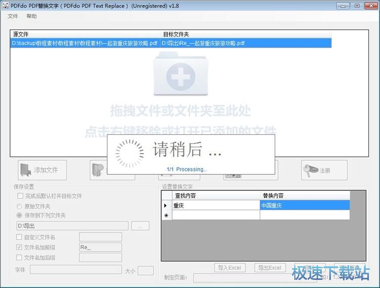 ������Q�̳�