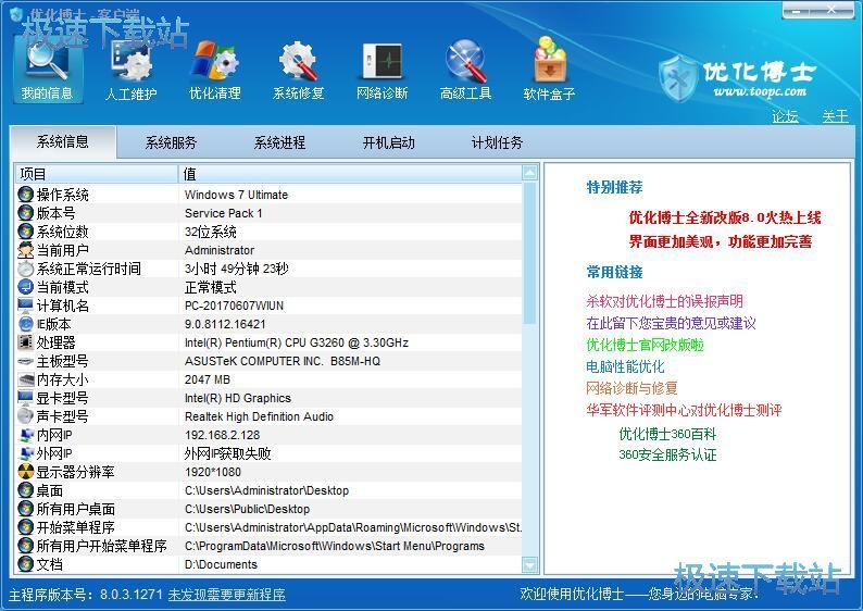 �(q��)��(d��ng)��ݽ̳�