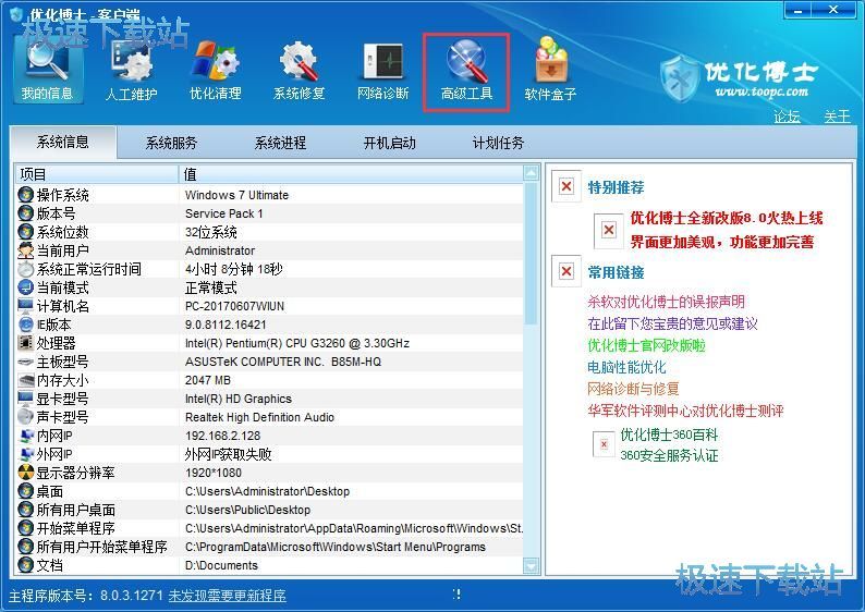 �(q��)��(d��ng)��ݽ̳�