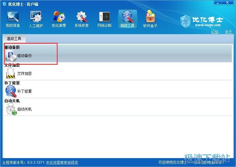 �(q��)��(d��ng)��ݽ̳�