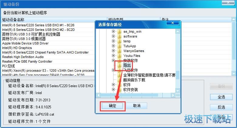 �(q��)��(d��ng)��ݽ̳�