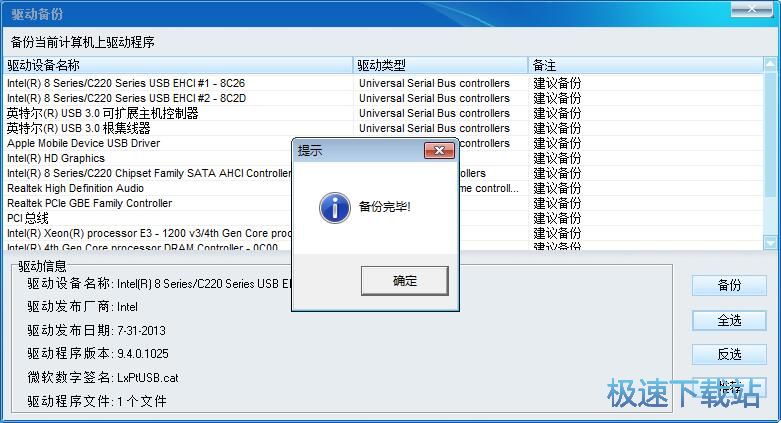 �(q��)��(d��ng)��ݽ̳�