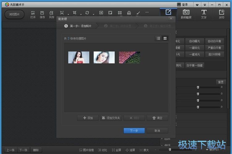 �����{���ߴ�̳�