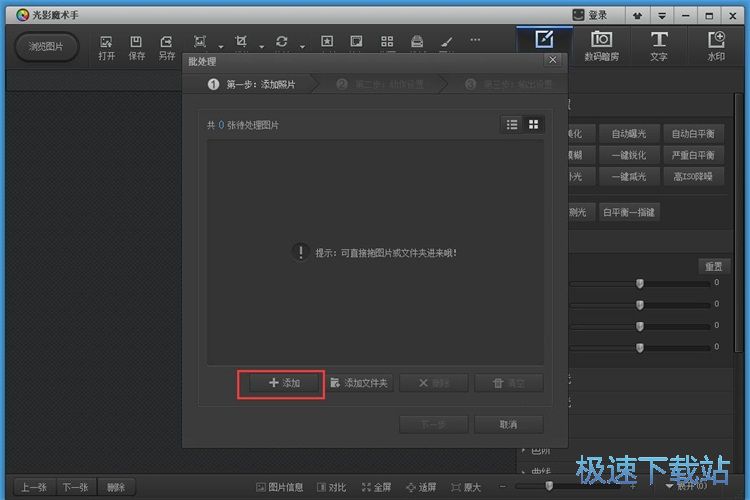 �����{���ߴ�̳�