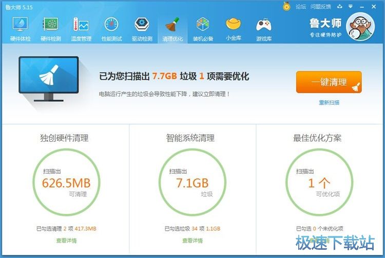 һ�I���탞���̳�