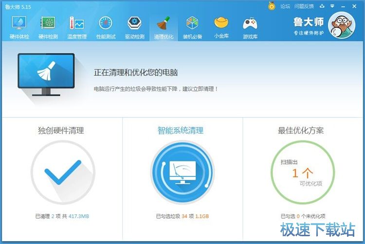 һ�I���탞���̳�