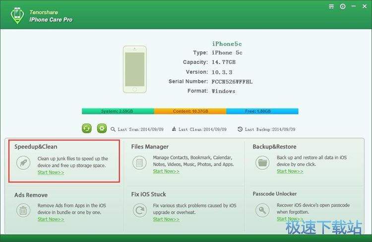 iPhone�������ٽ̳�