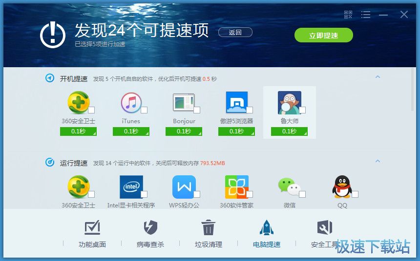 ��X��(y��u)�����ٽ̳�