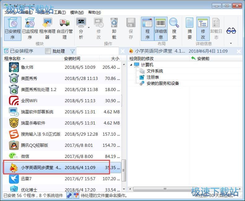 ܛ��ж�d�̳�