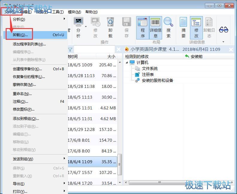ܛ��ж�d�̳�