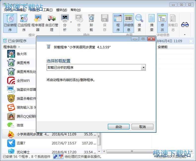 ܛ��ж�d�̳�