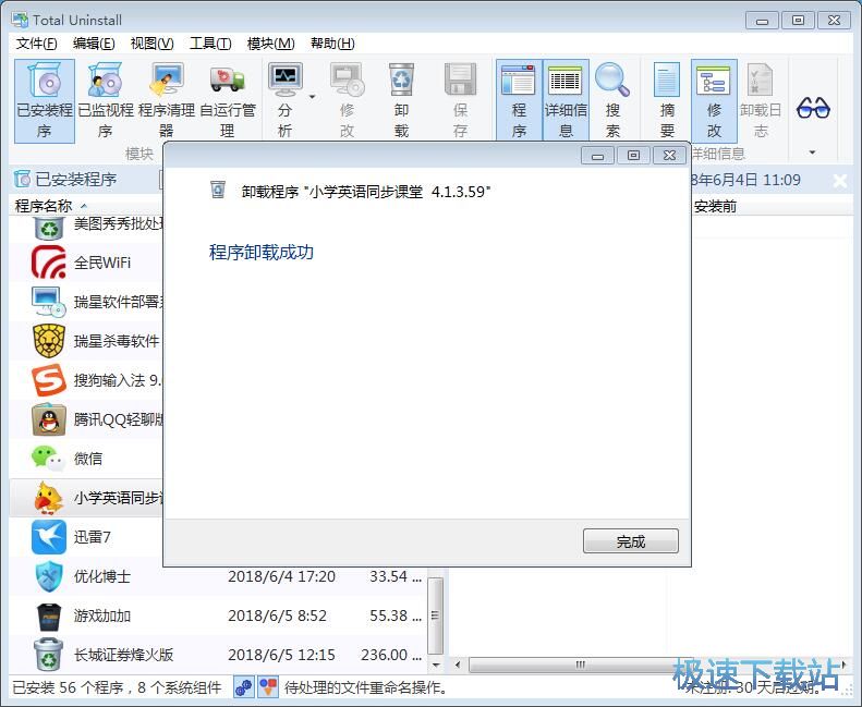 ܛ��ж�d�̳�